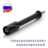 Монтажный набор для шарового крана