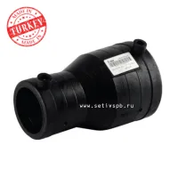 Электросварной переход 25/20 SDR 11 ПЭ 100 tega