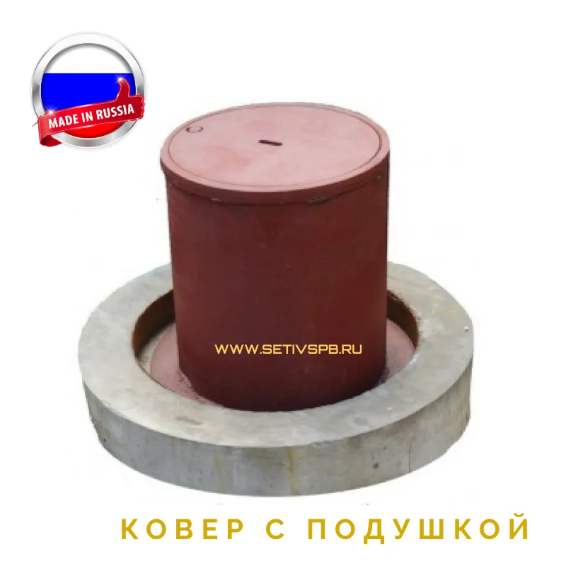 Ковер газовый стальной. Ковер газовый стальной средний d273. Ковер газовый стальной малый d159. Ковер газовый полимернопесчанный внутренний Ду-250мм. Ковер газовый стальной ф250.