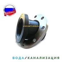 Втулка под фланец ПЭ 100 SDR 17 630 мм