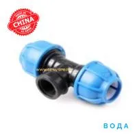 Тройник компрессионный d32x1 1/4"x32 с внутренней резьбой