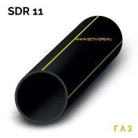 Газовая труба ПЭ100 SDR 11 d355х32,2 12 м