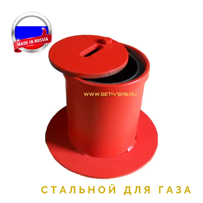 Ковер газовый стальной малый d159. Ковер газовый стальной малый d159 вес. Ковер газовый стальной ф250. Ковер газовый стальной средний d273.
