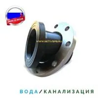 Втулка под фланец ПЭ 100 SDR 11 1000 мм