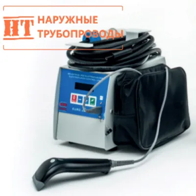 Аппарат для сварки труб