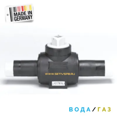 Кран пнд шаровый подземный 63 ПЭ 100 SDR 11 Frialen