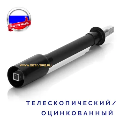 Шаровой кран ПНД 32 Комплект. Германия. Ковер ПЭ с чугунной крышкой.
