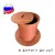 Ковер стальной большой 325