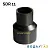 Переход литой Д280/160 SDR 11