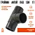Тройник литой спигот 90 гр Д90 мм SDR17