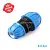Муфта компрессионная переходная d50х40