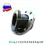 Втулка удлиненная под фланец Д250 SDR 17 ПЭ100