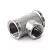 Тройник латунный 1 1/4" x 3/4" x 1 1/4" ВР резьбовой переходной