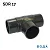 Тройник литой спигот 90 гр Д110 мм SDR17