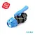 Кран шаровой 50х1 1/2" муфта-нр
