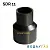 Переход литой Д250/225 SDR 11