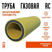 Газовая труба ПЭ100 RC SDR 11 d400х36,3